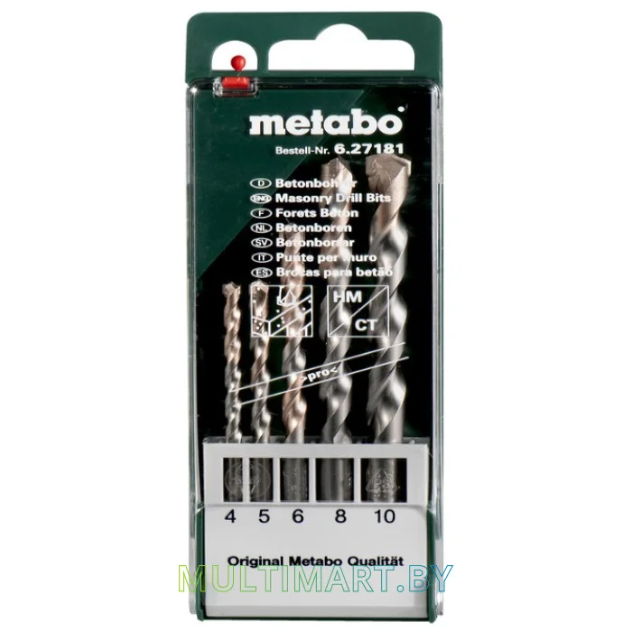 Набор сверл Metabo 627181000 (5 предметов)